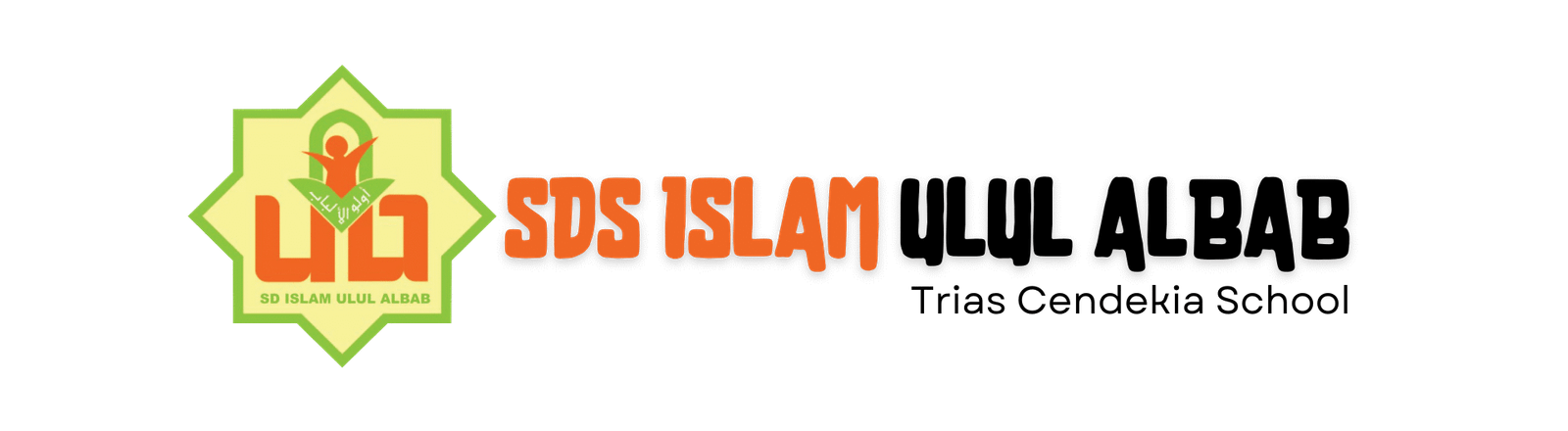 SDS ISLAM ULUL ALBAB